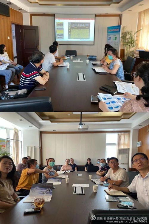 西水院举办管路补偿接头选型技术交流会 助力提升客户满意度